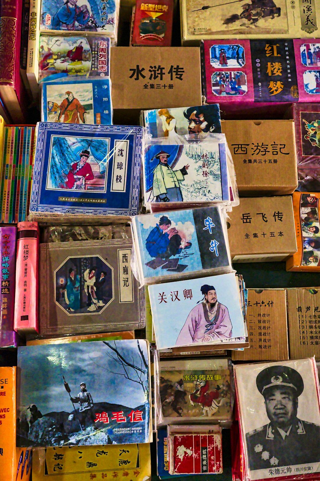 local stories collection